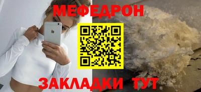 шишки Апрелевка