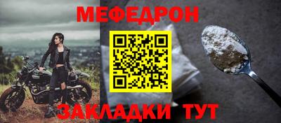 шишки Апрелевка
