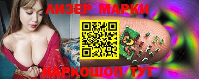 метадон Аргун
