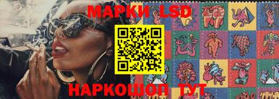 метадон Аргун