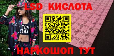 метадон Аргун
