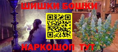 метадон Аргун
