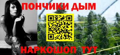 шишки Апрелевка