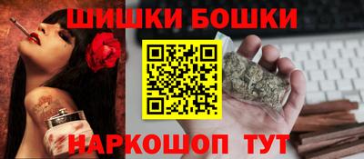 метадон Аргун