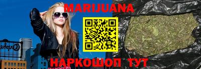 шишки Апрелевка