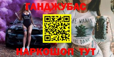 шишки Апрелевка