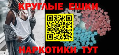 метадон Аргун