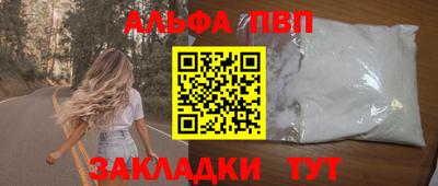 метадон Аргун