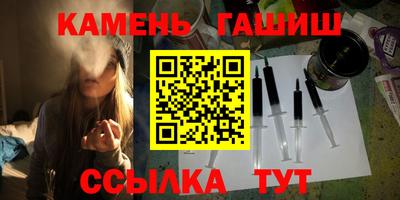 метадон Аргун