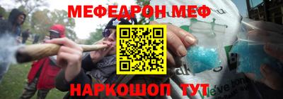 метадон Аргун