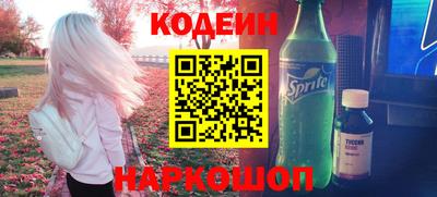 метадон Аргун