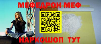 метадон Аргун
