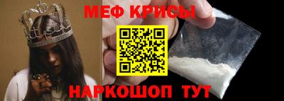 шишки Апрелевка